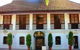 Vigan Plaza Hotel